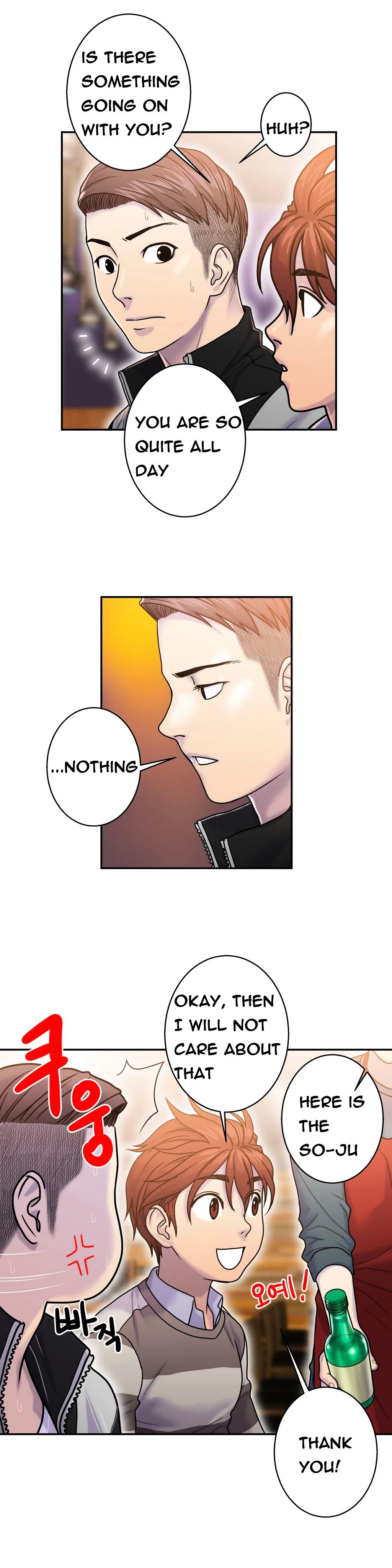 Manga page 18