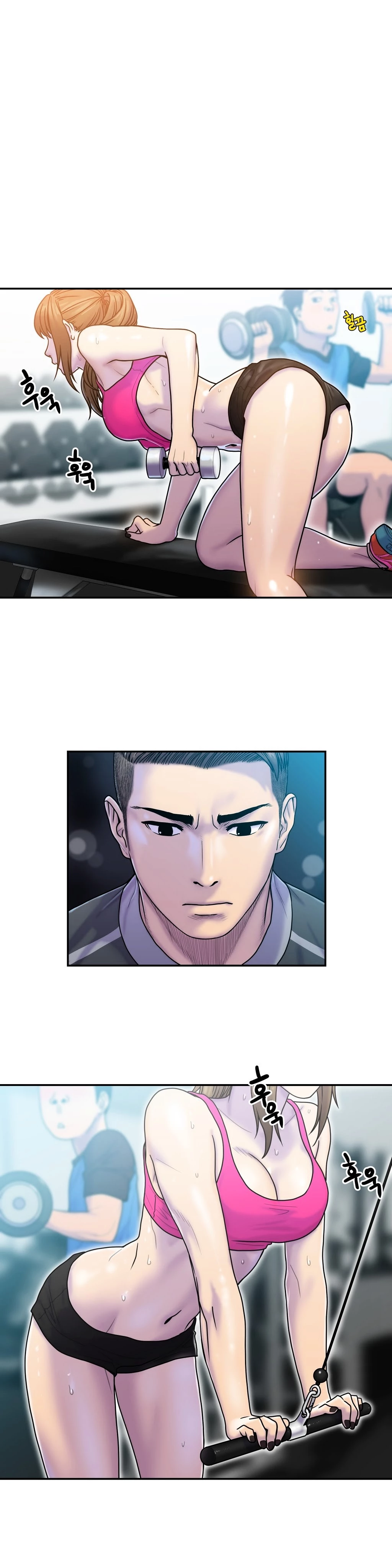 Manga page 4