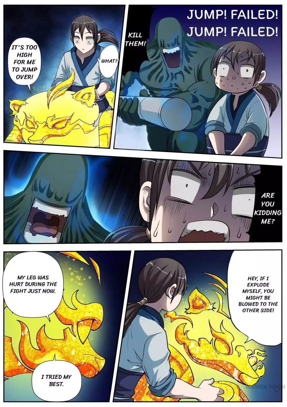 Manga page 5