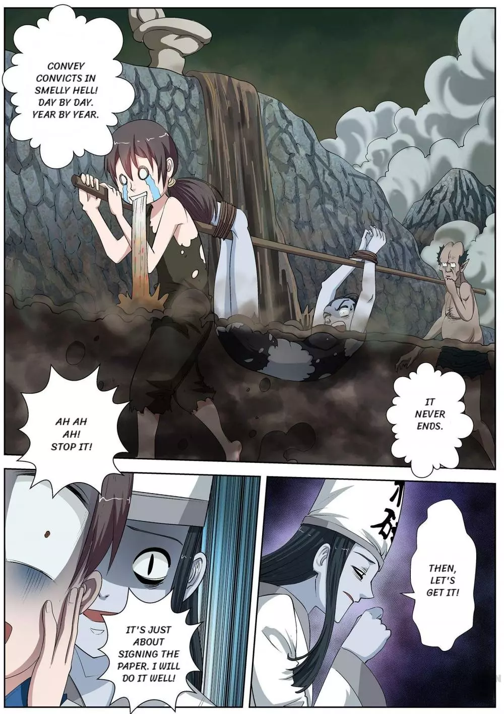 Manga page 5