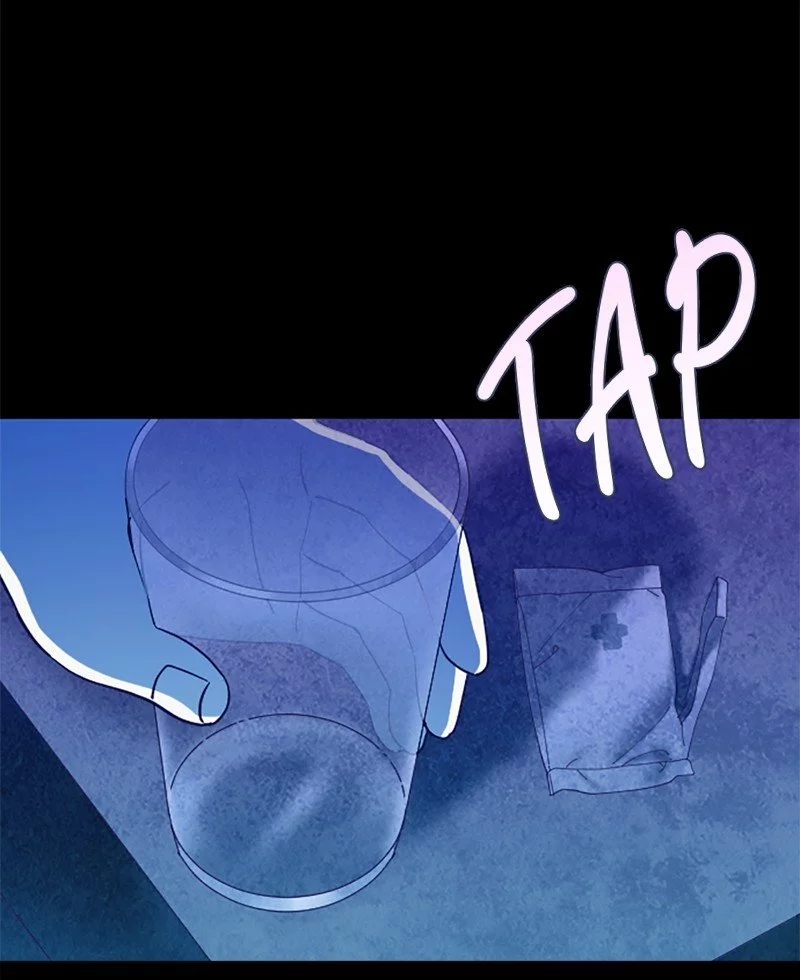 Manga page 47