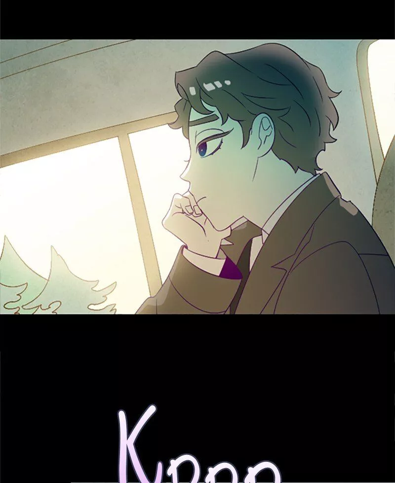 Manga page 67