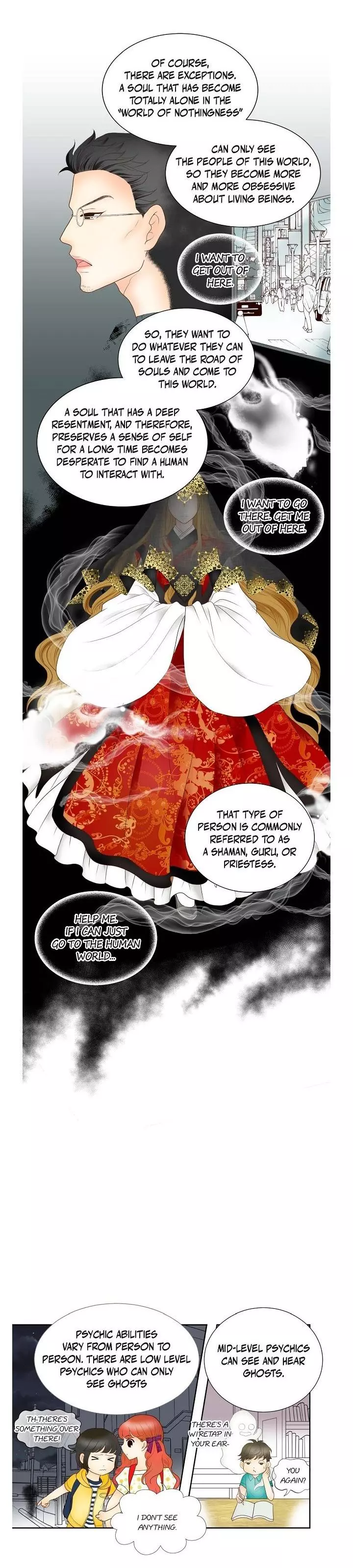Manga page 15