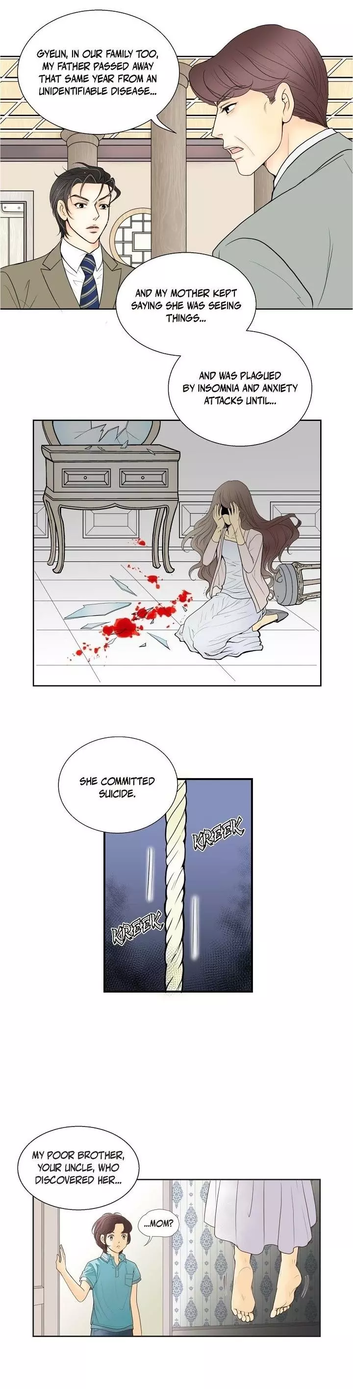 Manga page 12