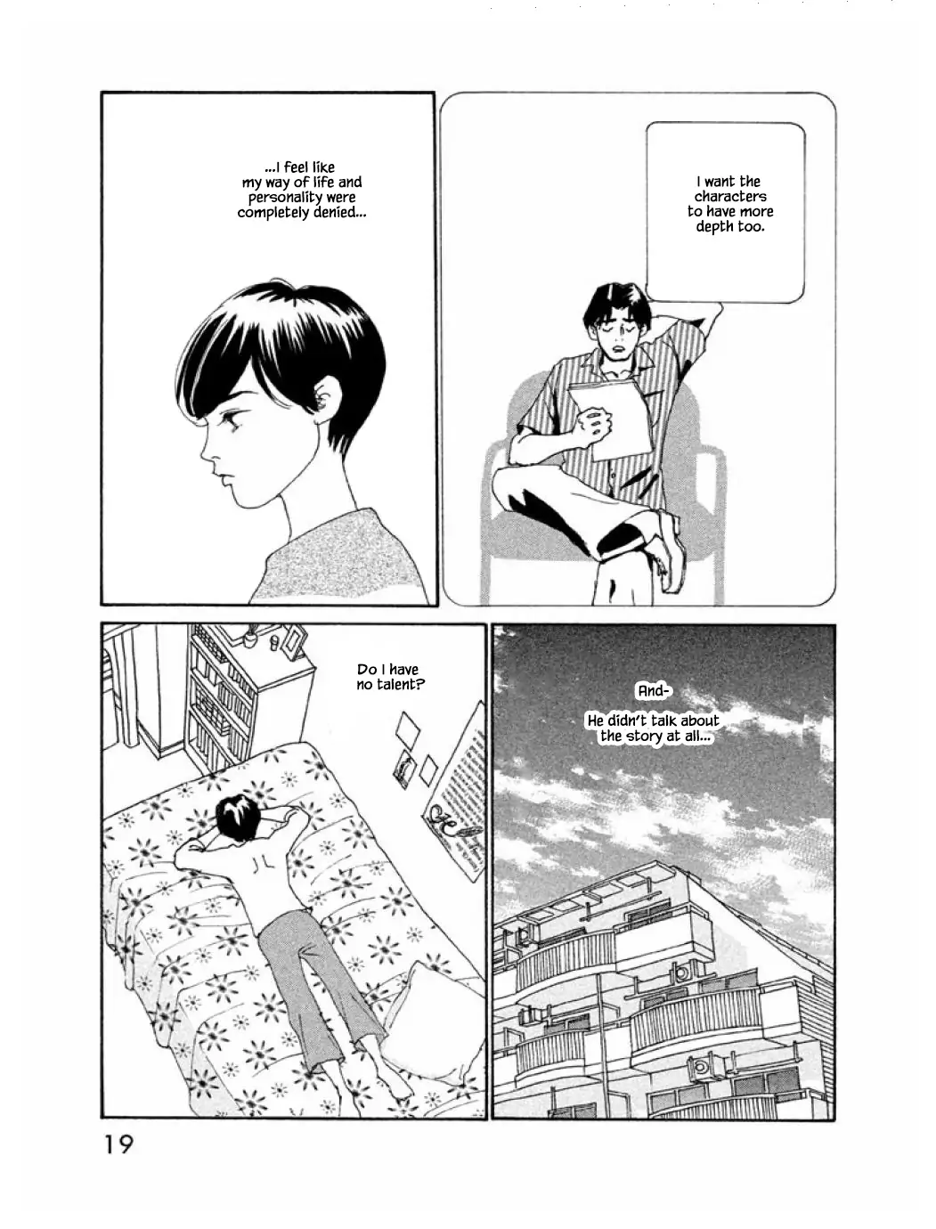 Manga page 2