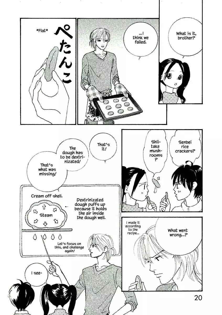 Manga page 4