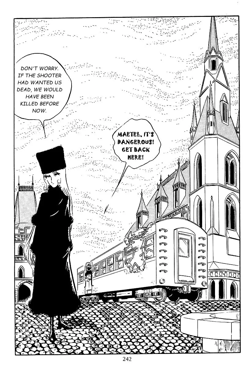 Manga page 21