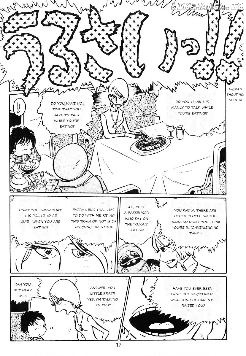 Manga page 18