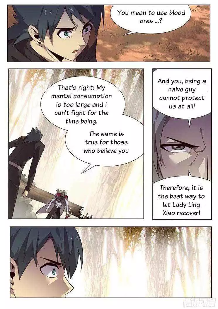Manga page 11