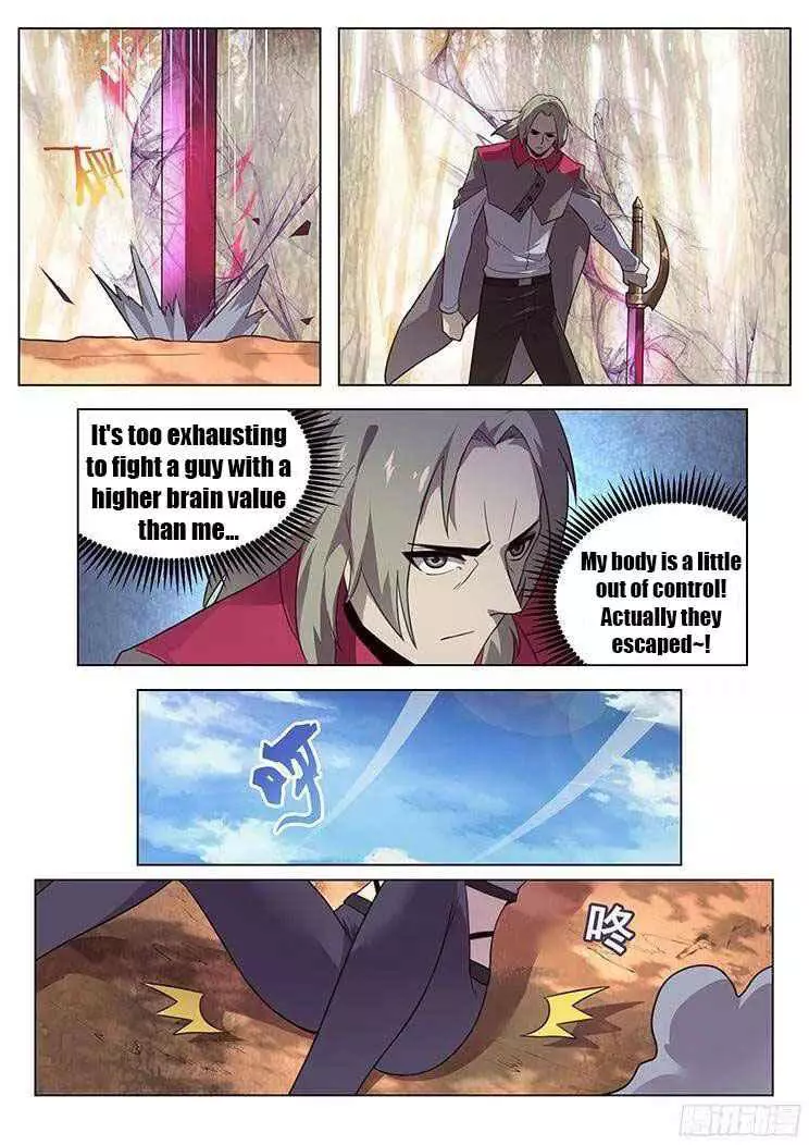 Manga page 7