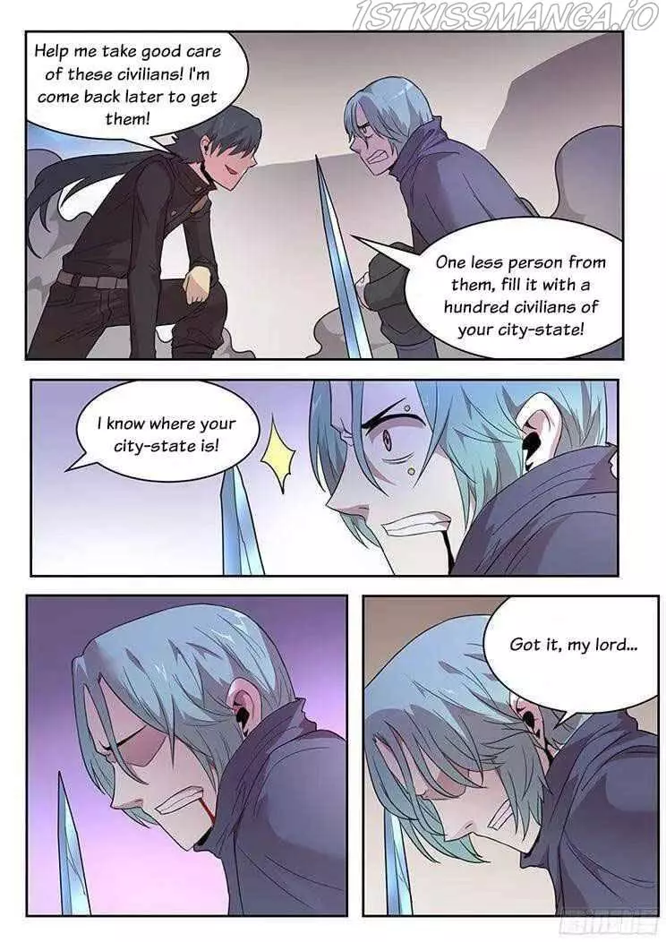 Manga page 17