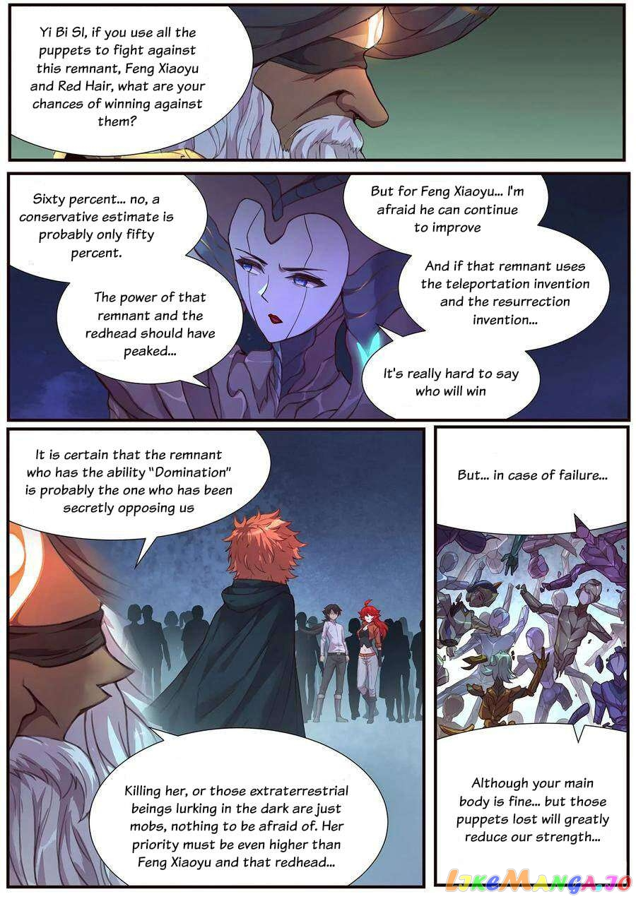 Manga page 7