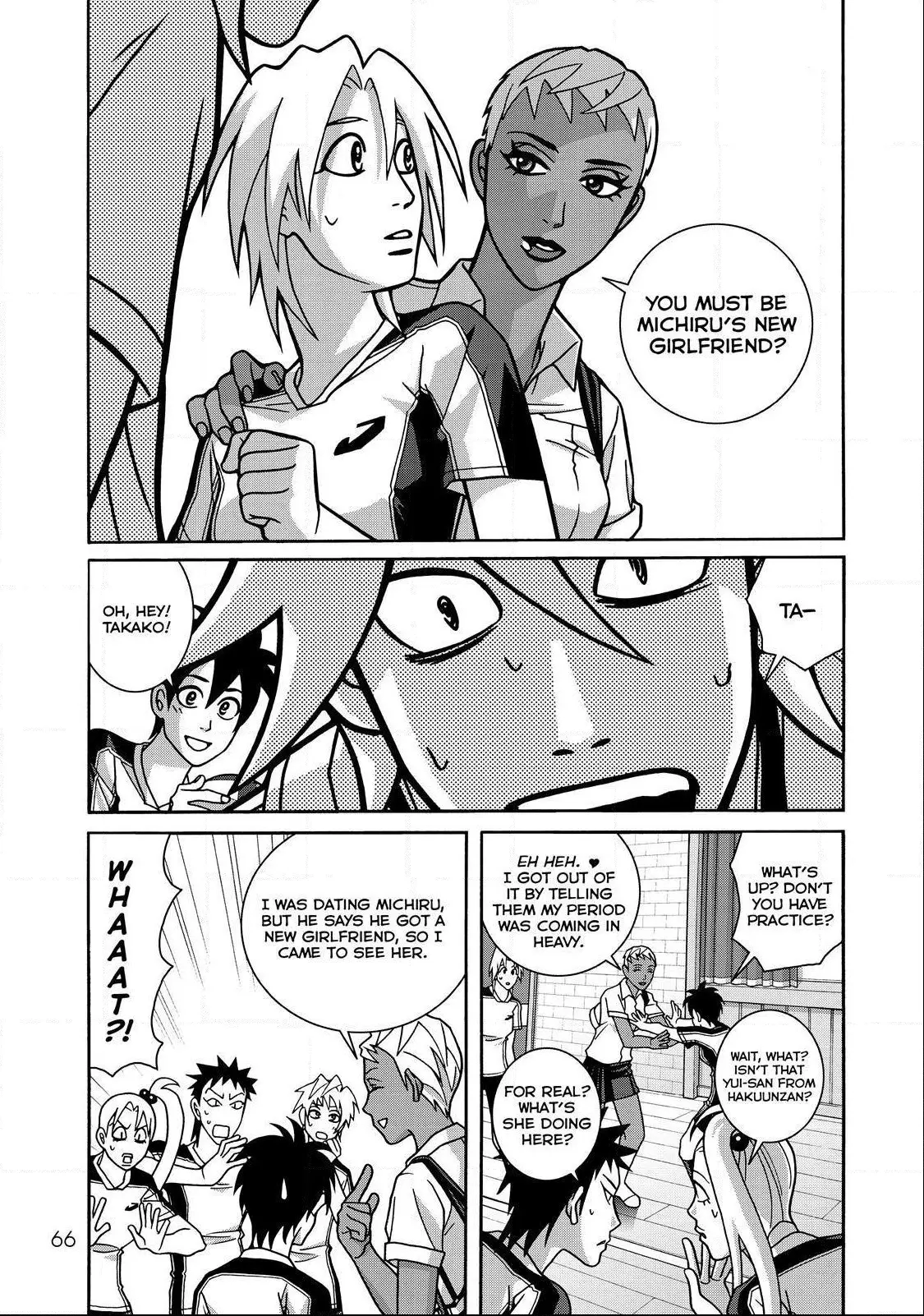 Manga page 6