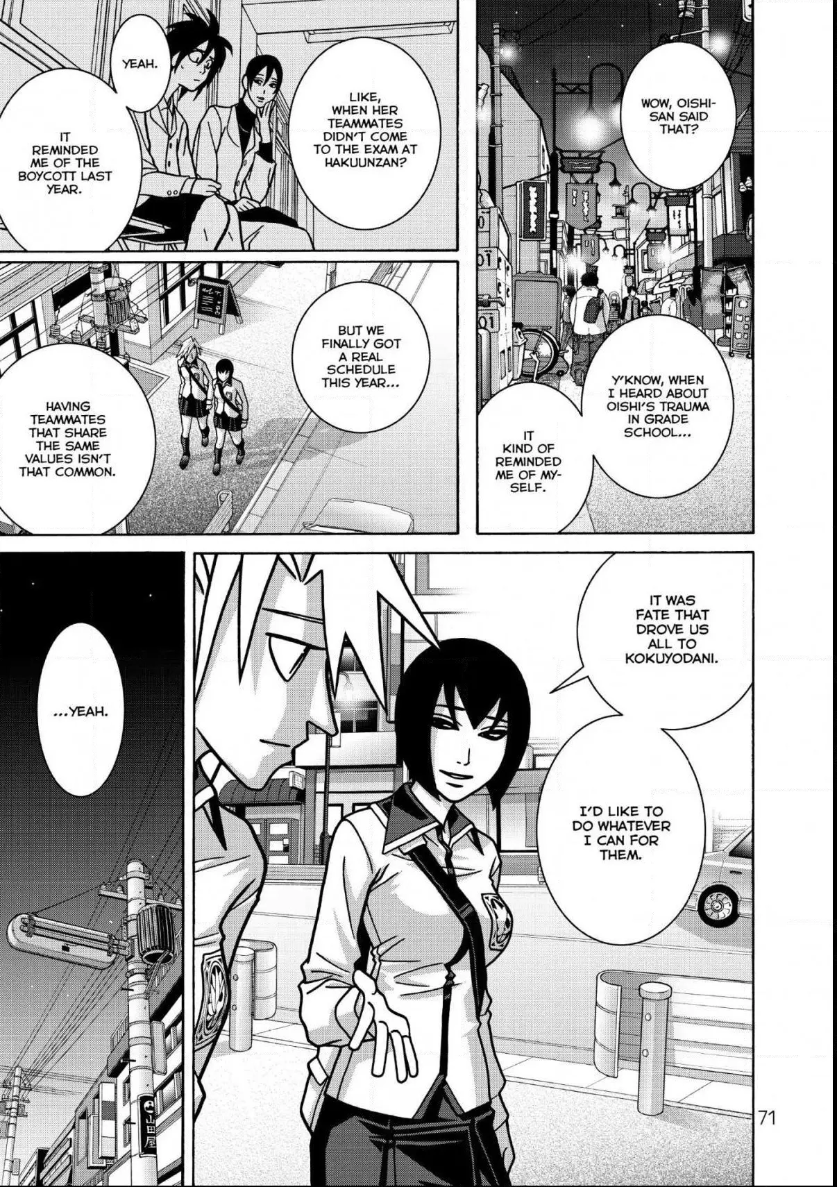 Manga page 3