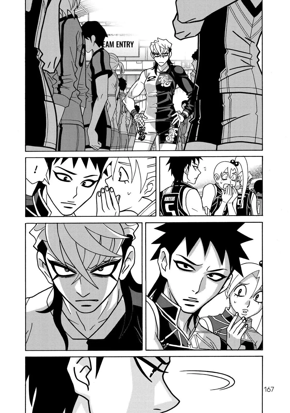 Manga page 9