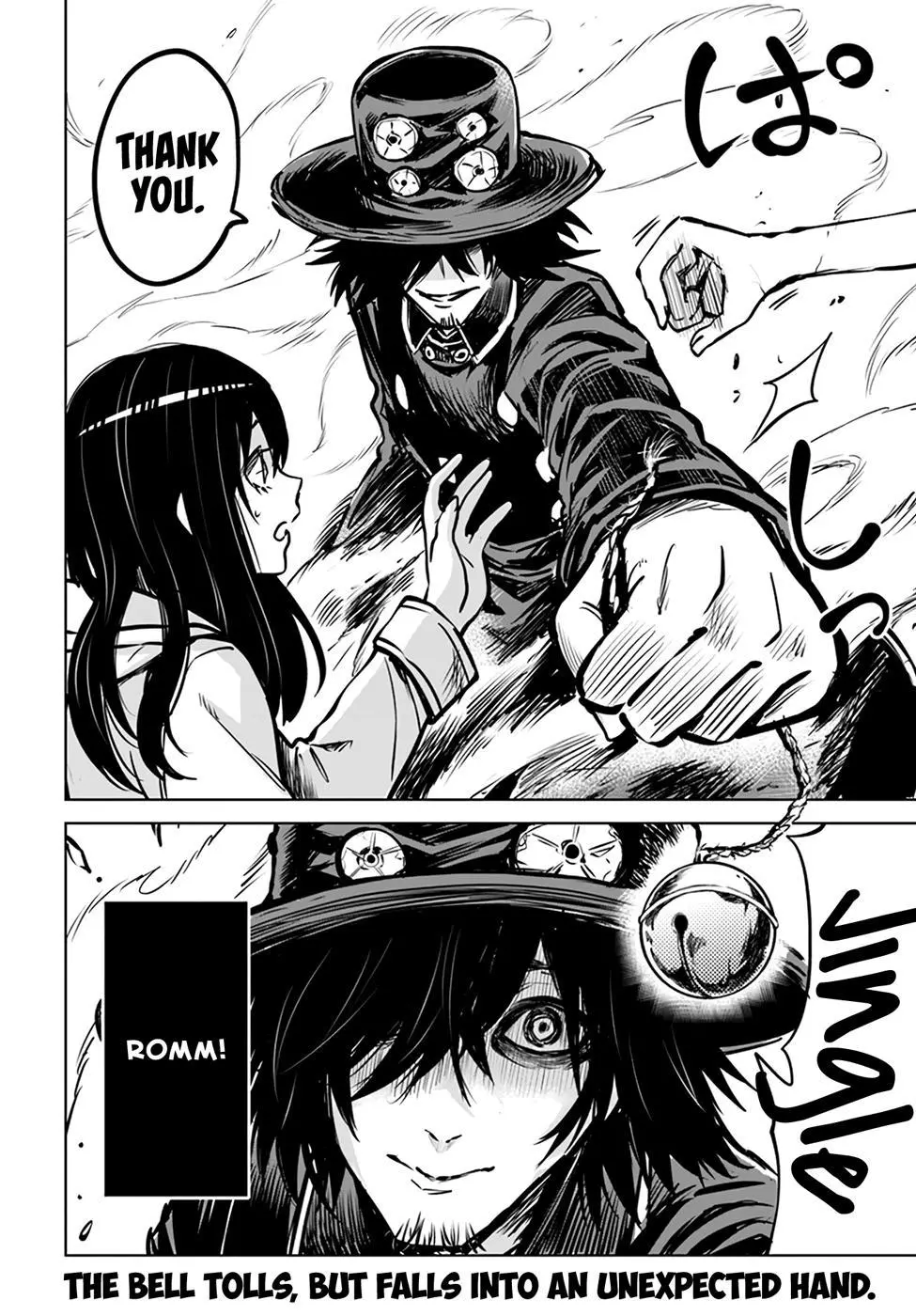 Manga page 33