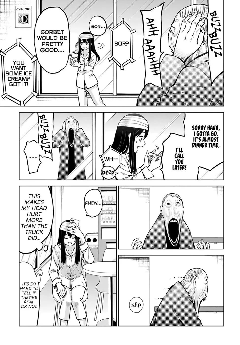 Manga page 17