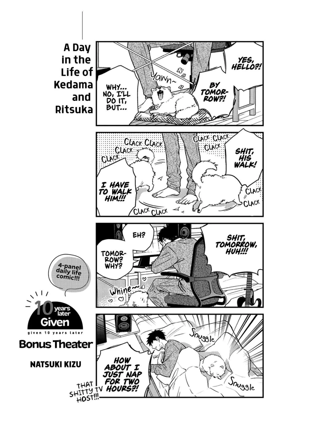 Manga page 28