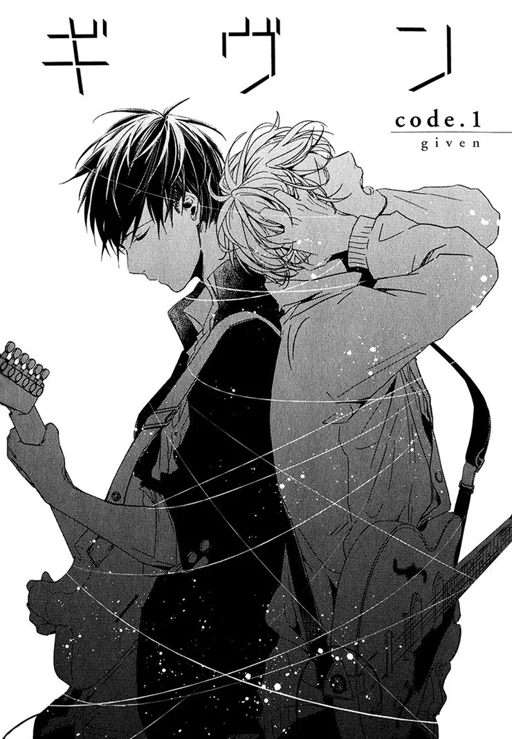 Manga page 11
