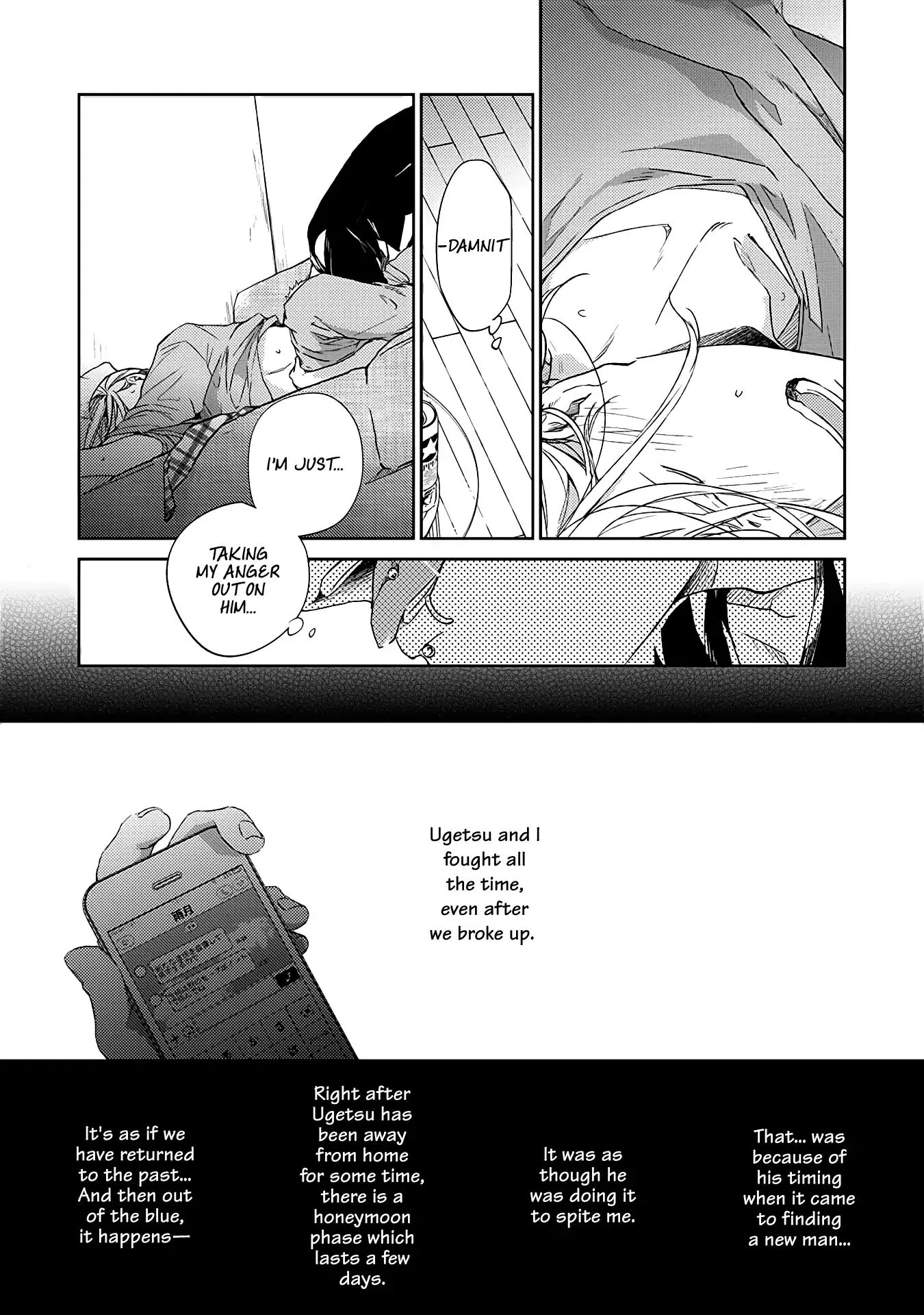 Manga page 11