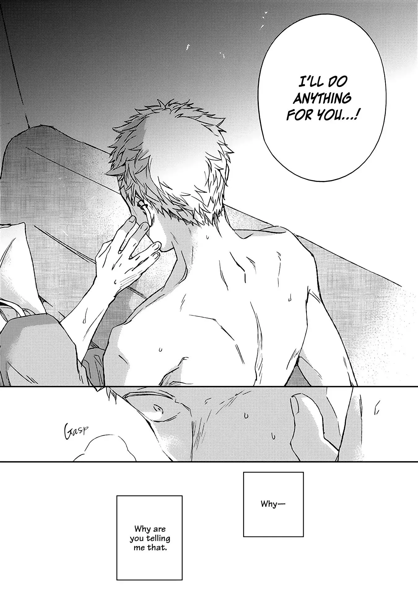 Manga page 17