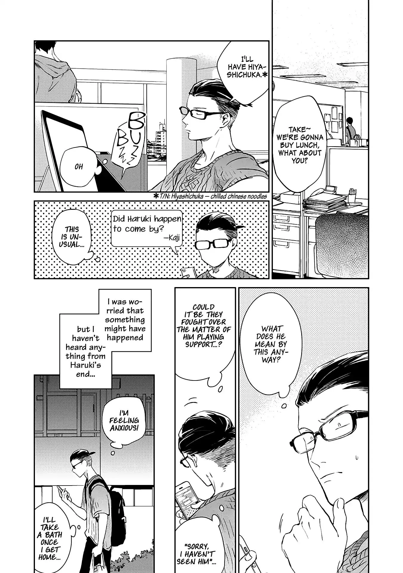 Manga page 27