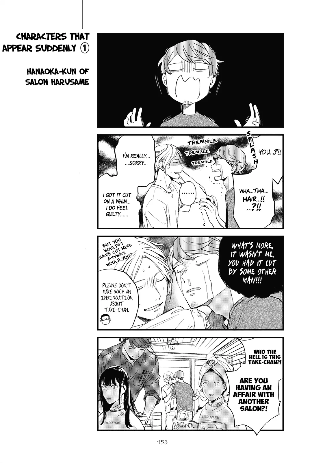 Manga page 9