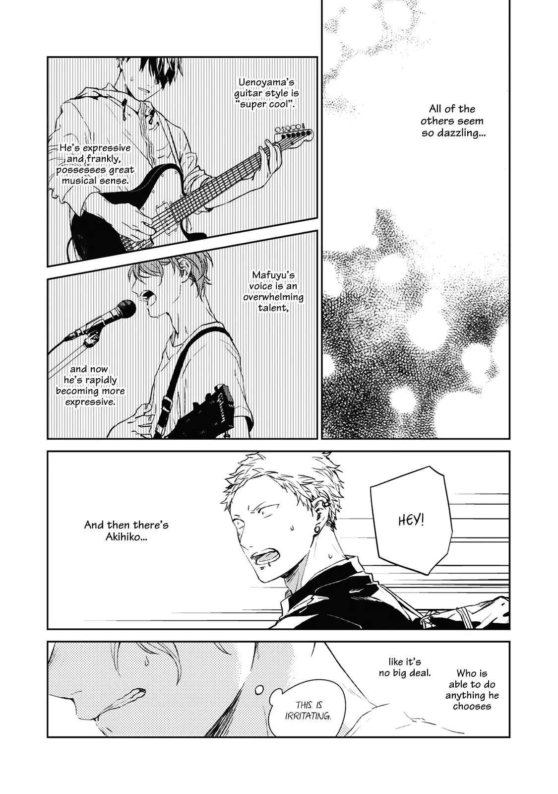 Manga page 17