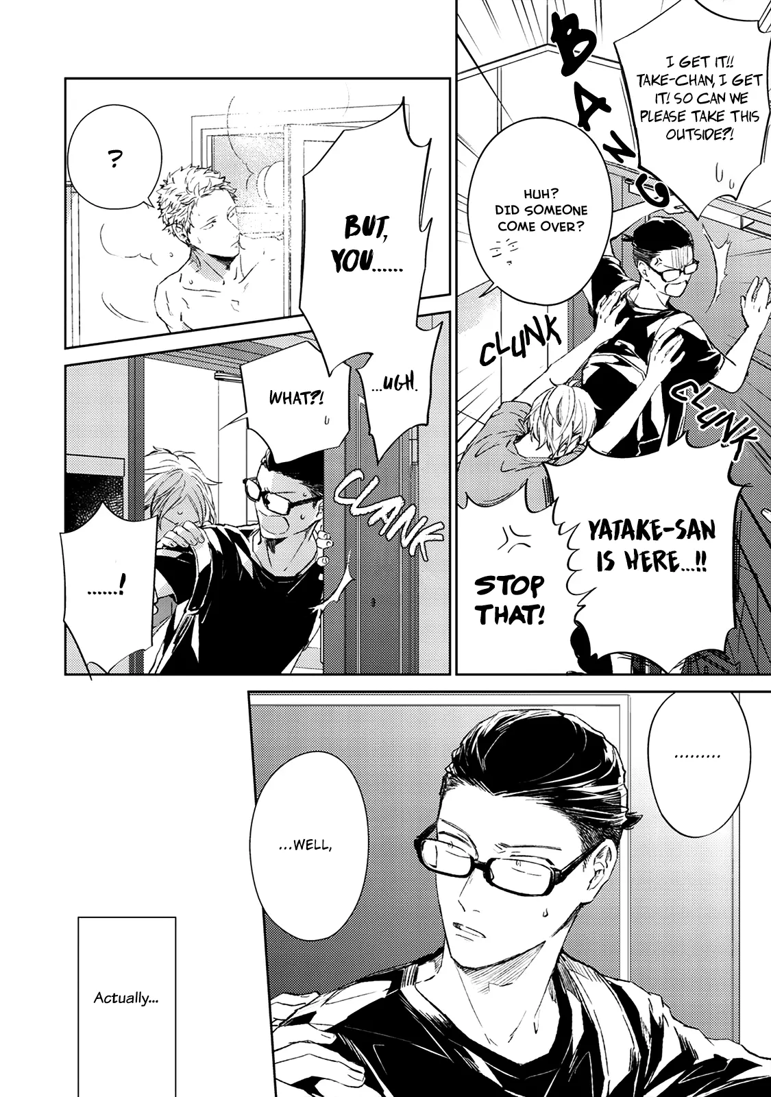 Manga page 13