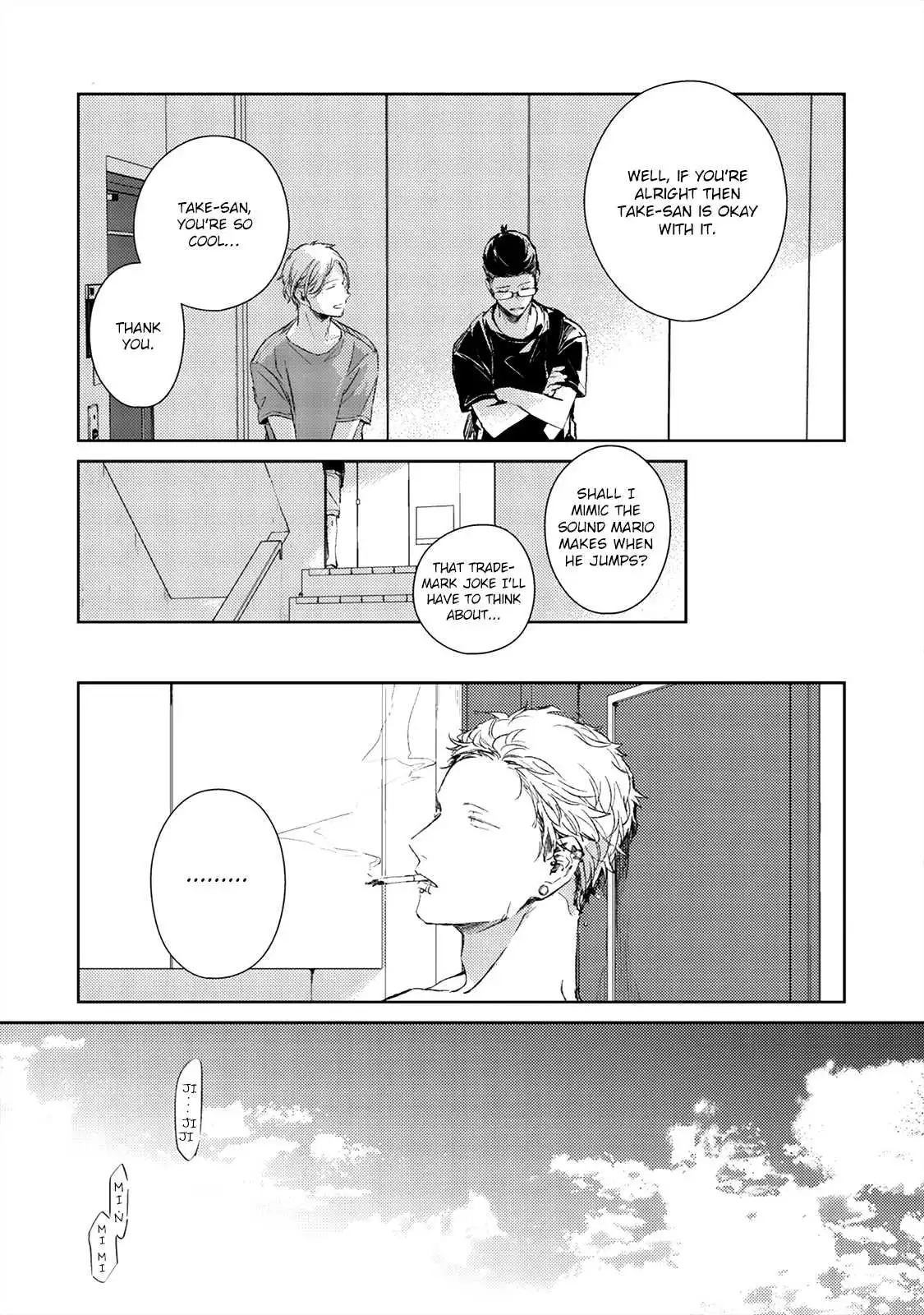 Manga page 18