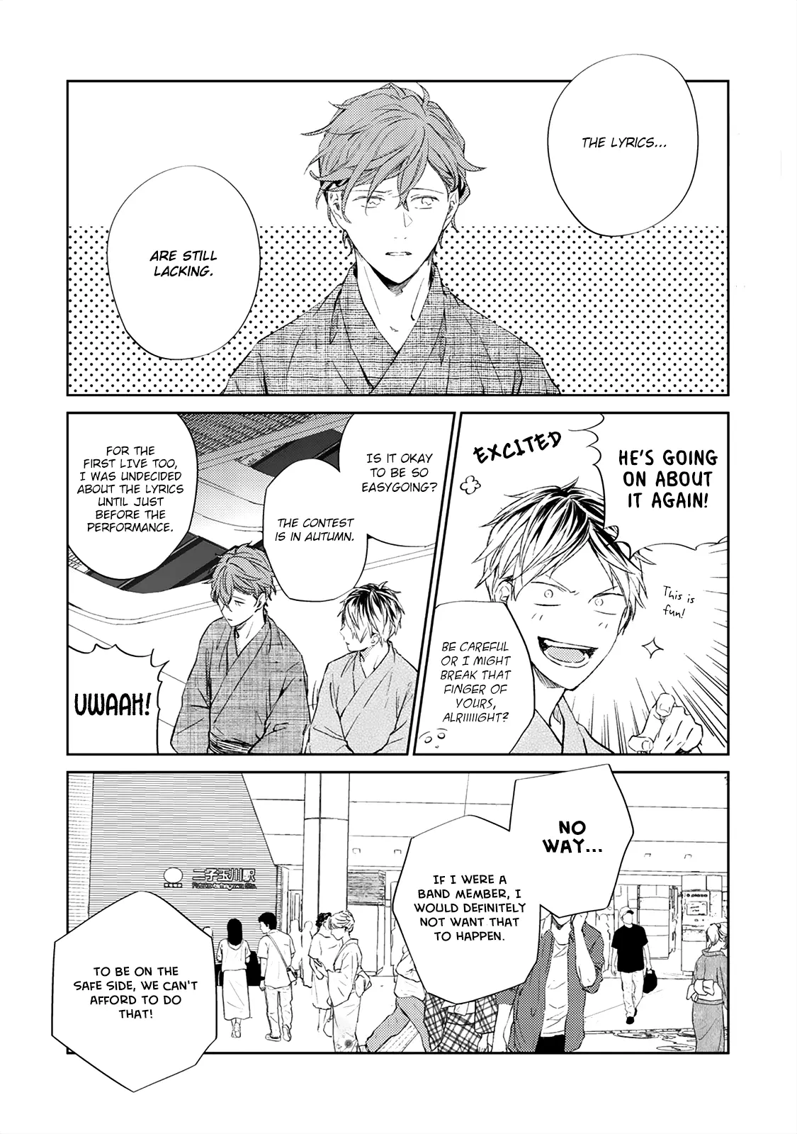 Manga page 23
