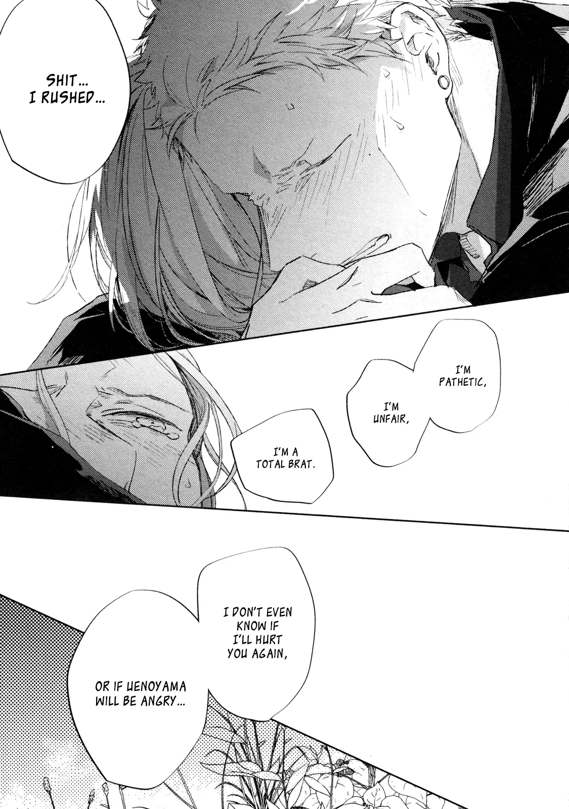 Manga page 21