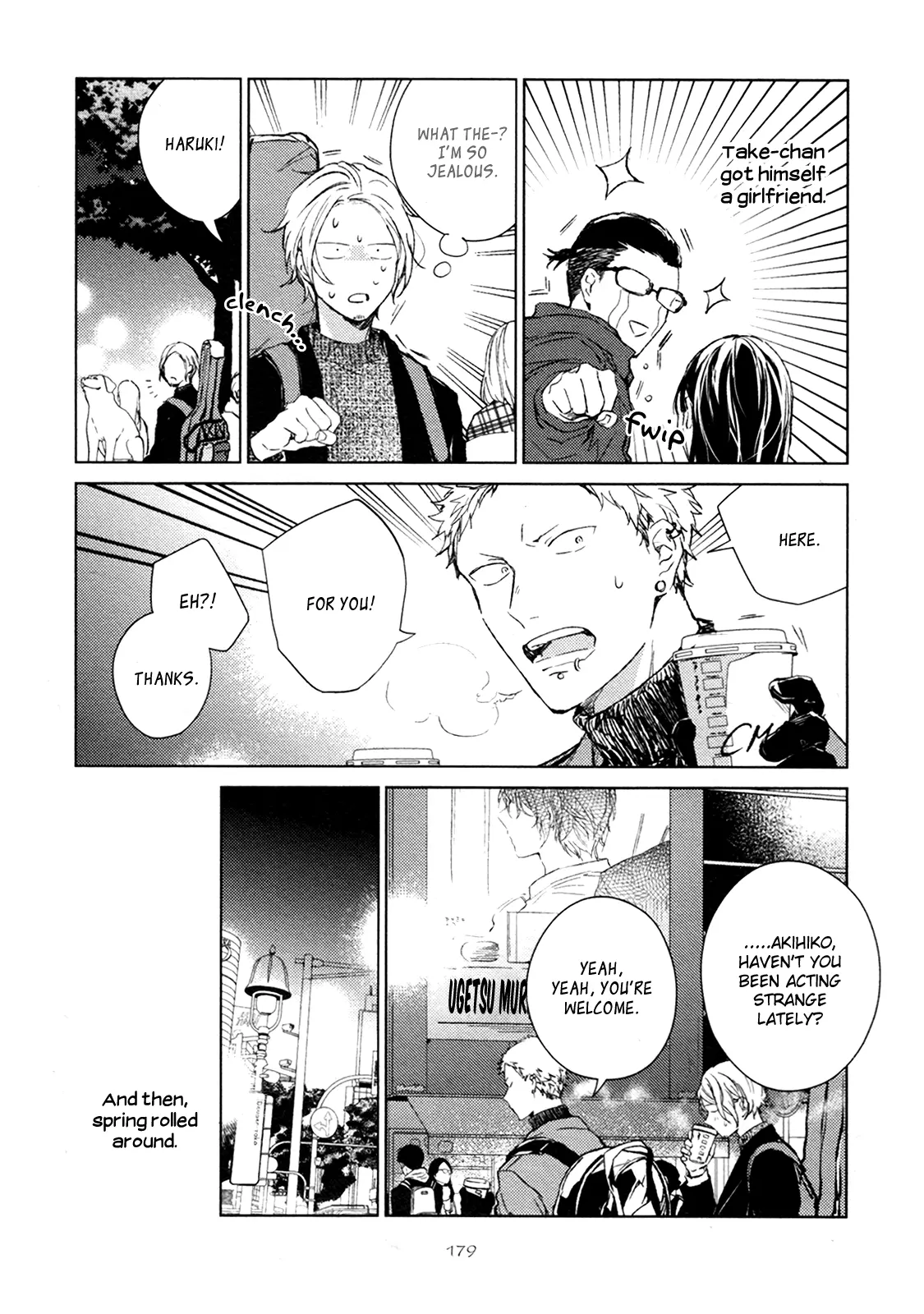 Manga page 5