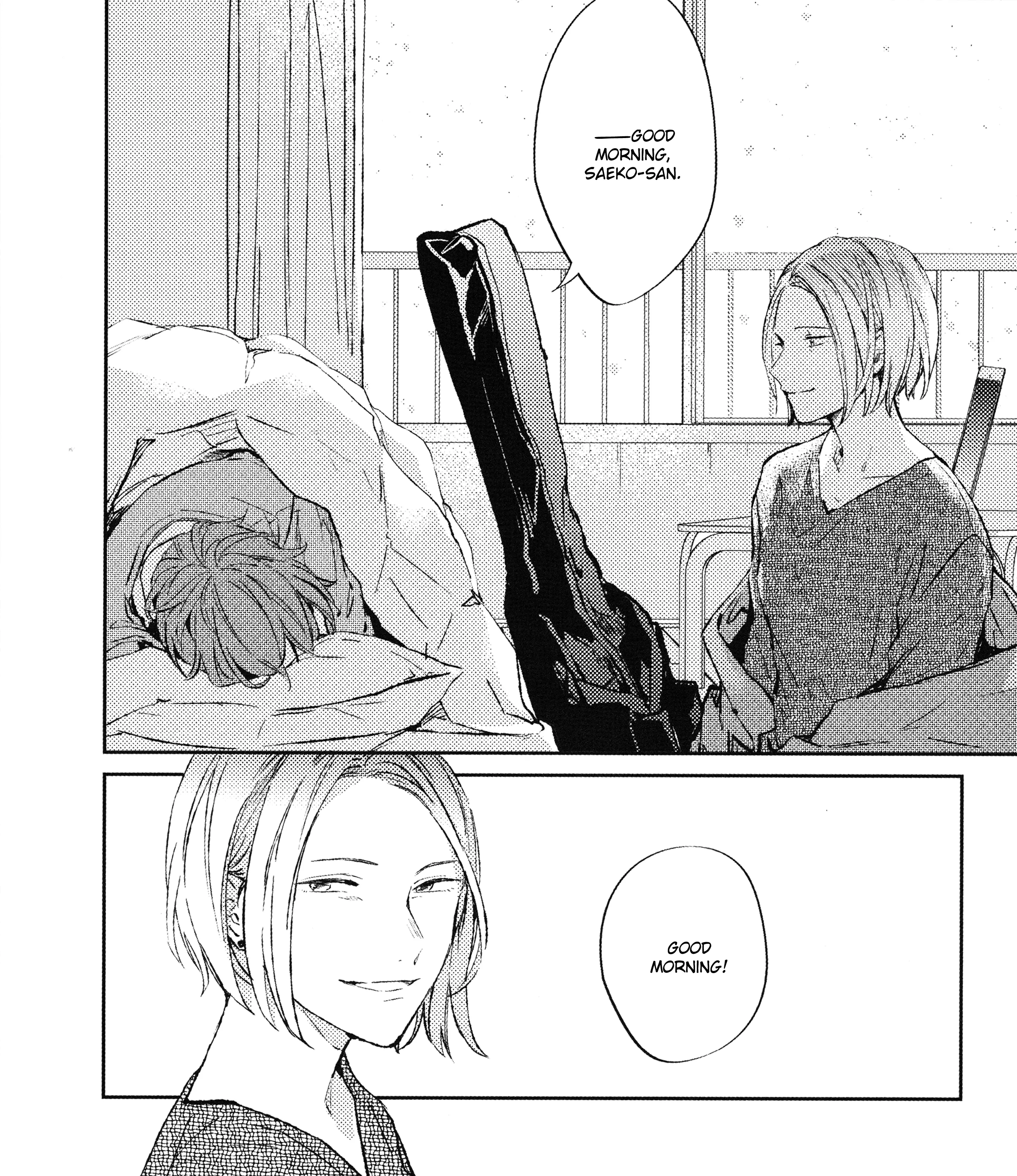 Manga page 11