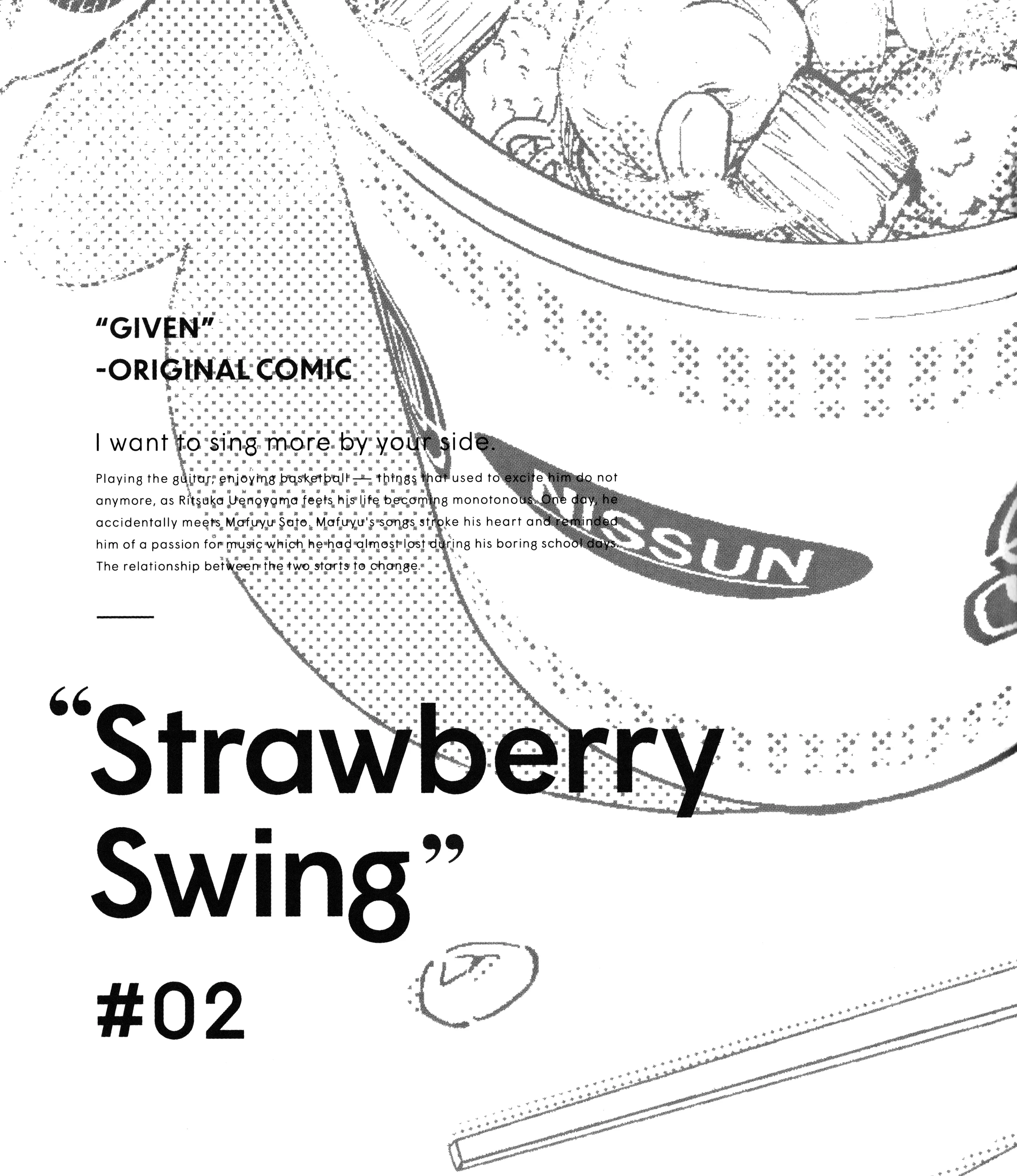 Manga page 12