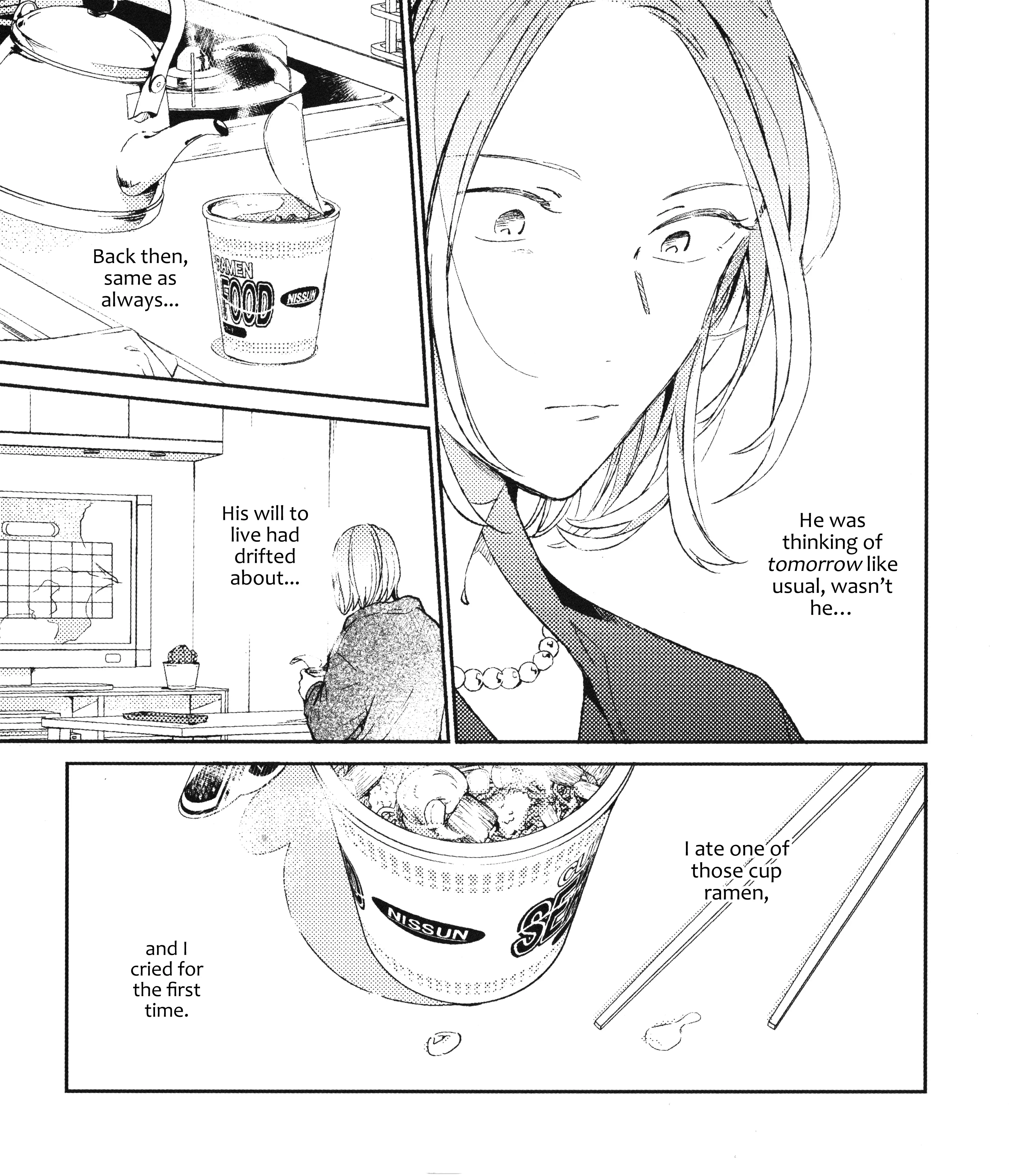 Manga page 15