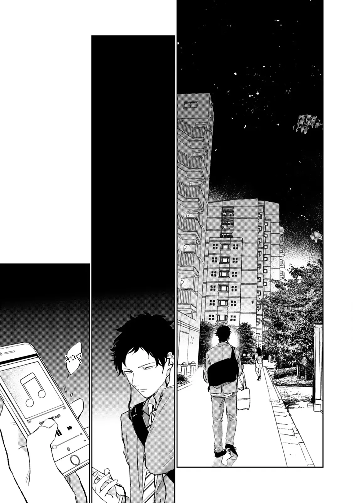 Manga page 12