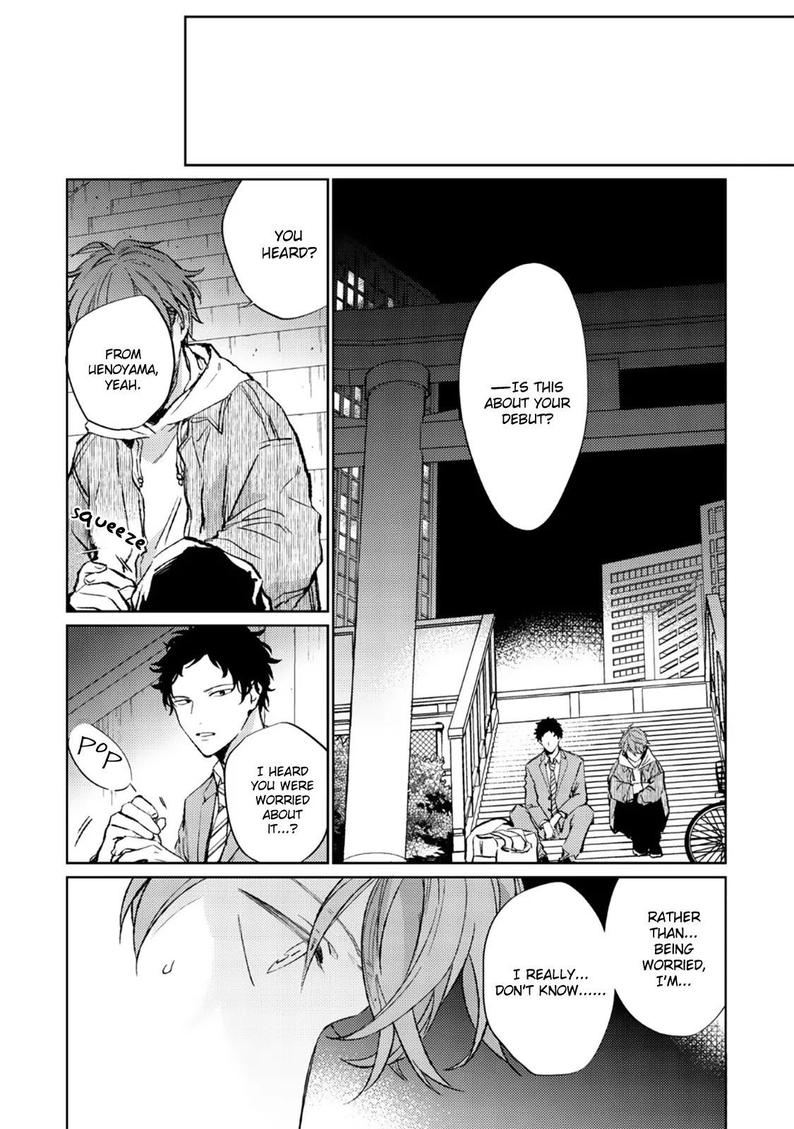 Manga page 3