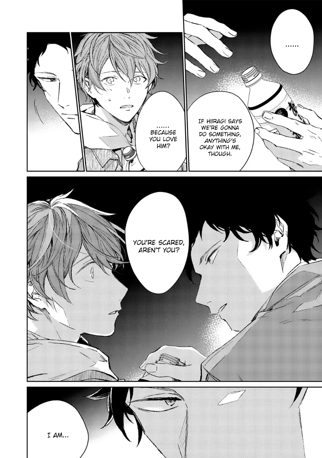 Manga page 5