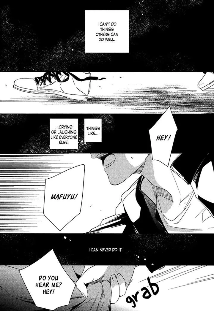 Manga page 23