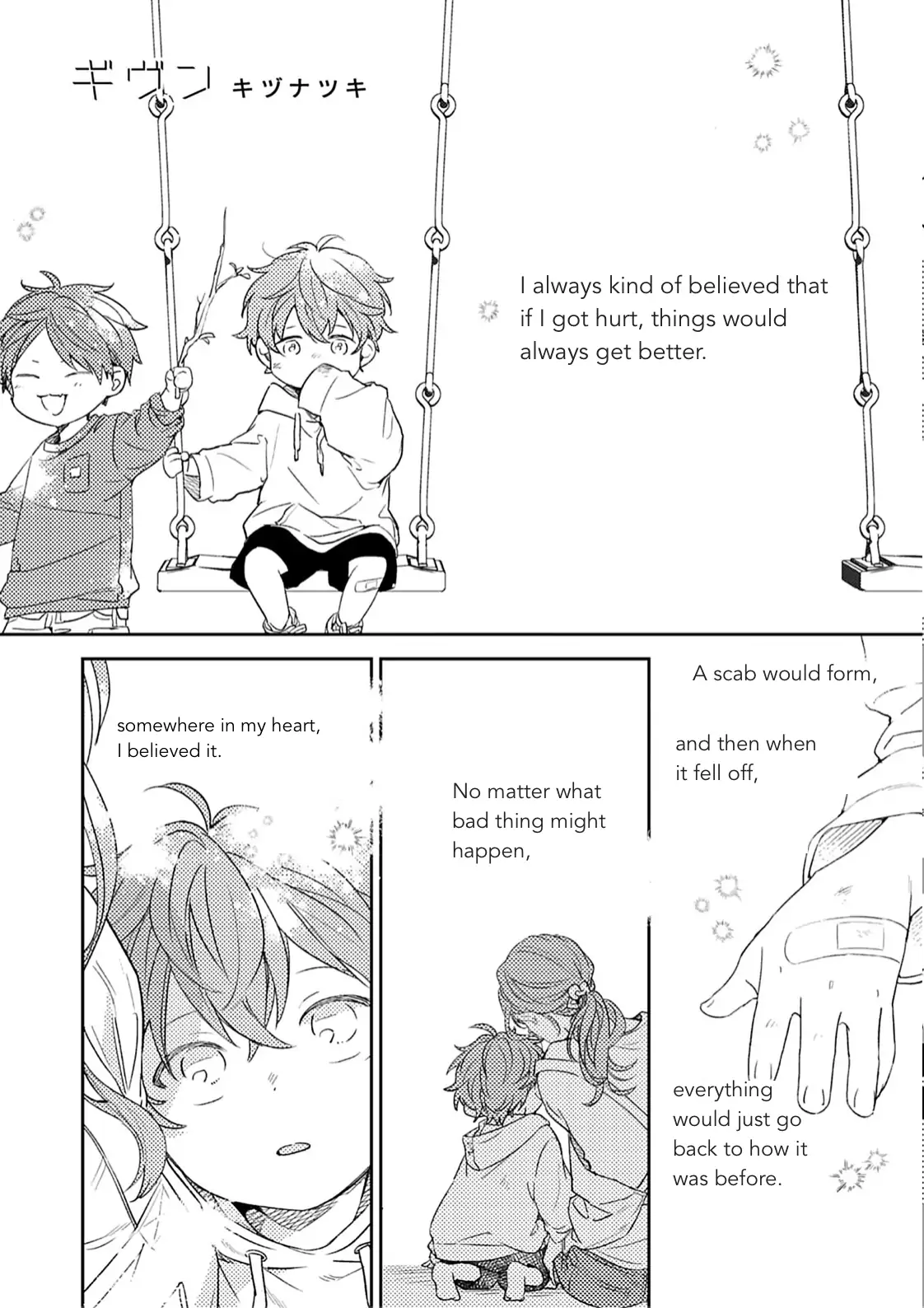 Manga page 3