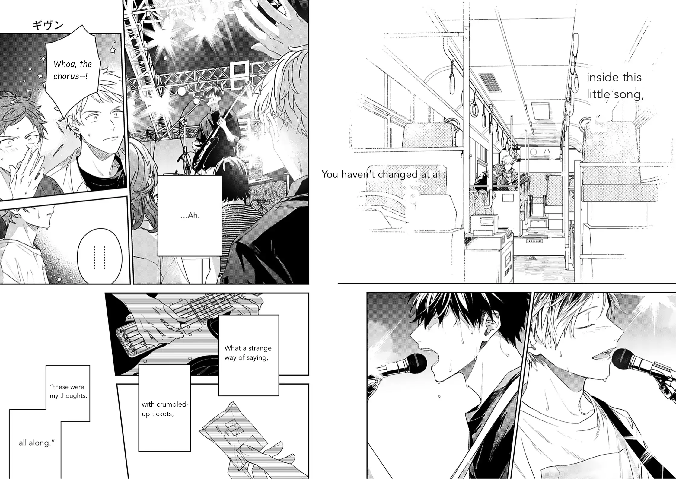 Manga page 15