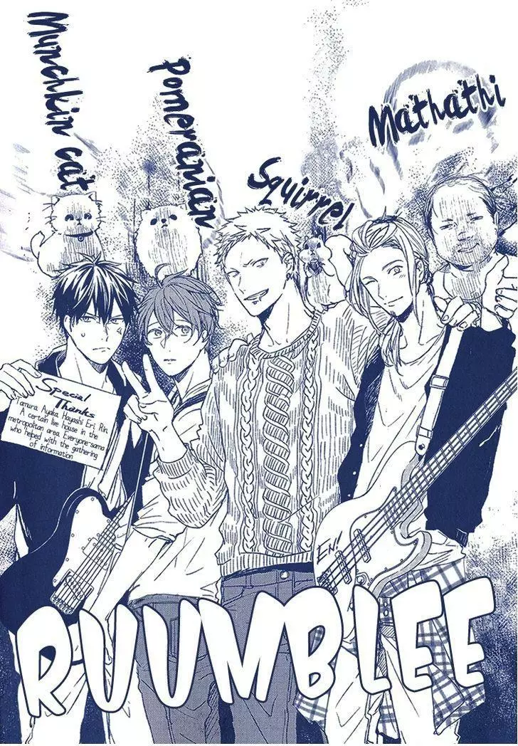 Manga page 5