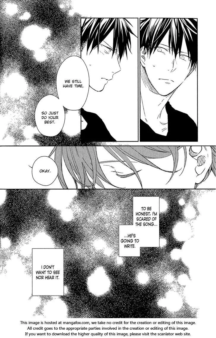 Manga page 43