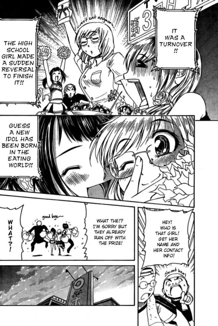 Manga page 18