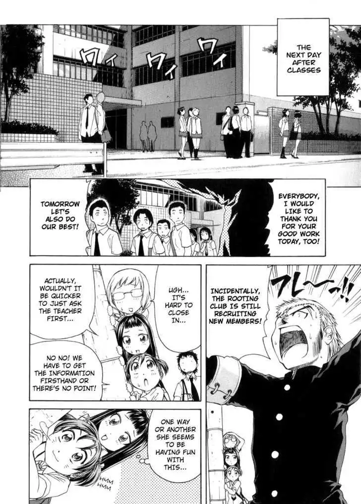Manga page 10