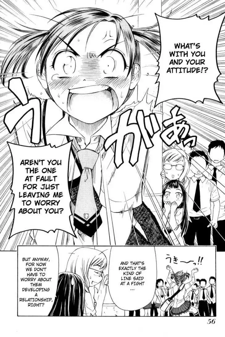 Manga page 14