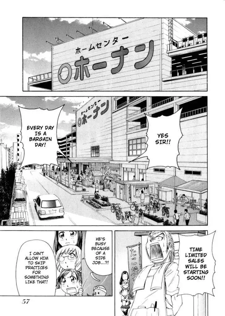Manga page 15