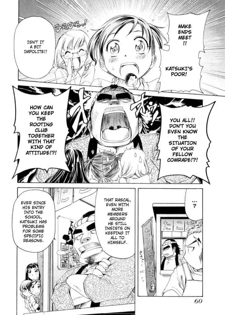 Manga page 18