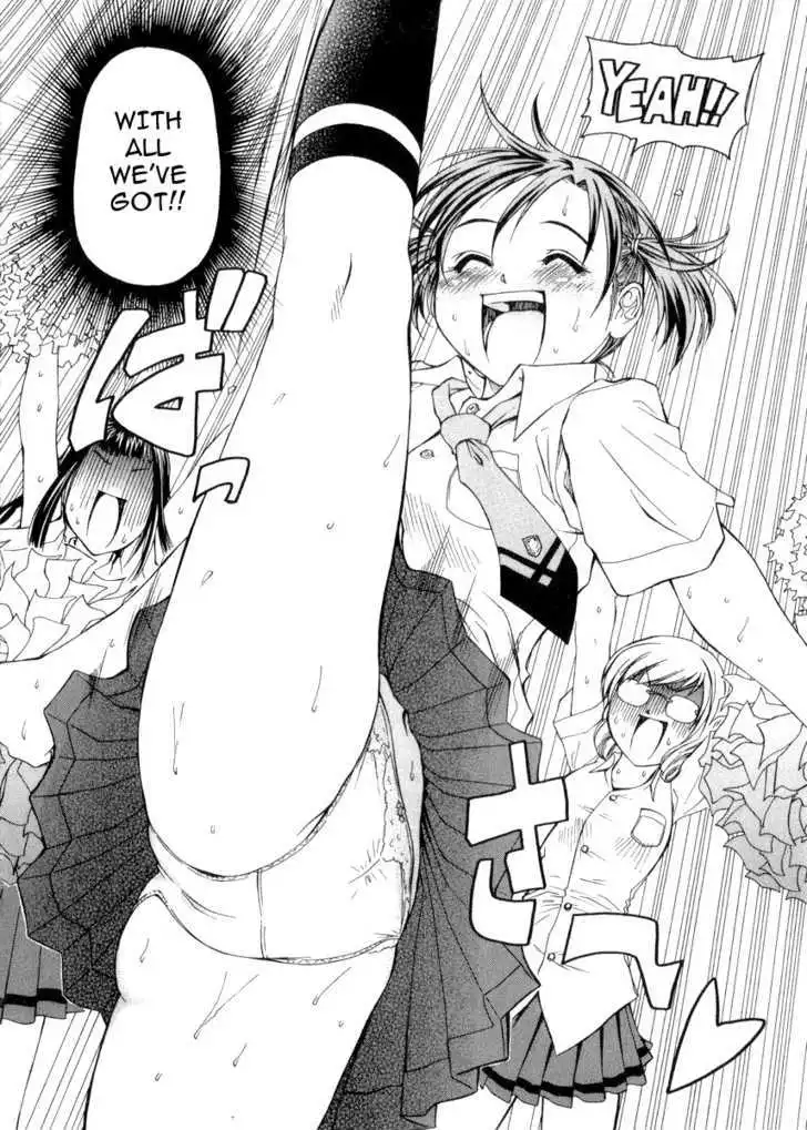 Manga page 34
